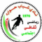 Al-Raya W