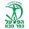 Hapoel Kfar Saba Sub 19