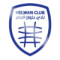Helwan Club