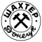 Shakhtar Donetsk Taganrog