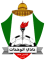 AL Wehdat Amman
