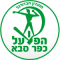 Hapoel Afula