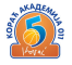 Korac Akademija