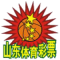 Shandong Six Stars