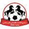 Al Ahli Akhaa Aley