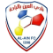 Al Ahli Jeddah W