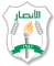 Al-Ansar Club