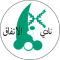 Al-Ittifaq