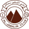 Al Jabalain FC