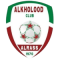 Al Kholood