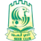 Al Seeb Club