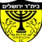 Beitar Jerusalem Sub 19