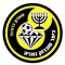 Beitar Ness Toubruk Sub-19