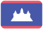 Cambodja