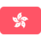 Hong Kong U20
