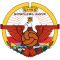 Lernayin Artsakh FC