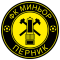 Minyor Pernik