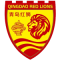 Qingdao Red Lions