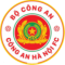 Tre Cong An Ha Noi