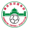 yongchuan tea mountain bamboo sea W
